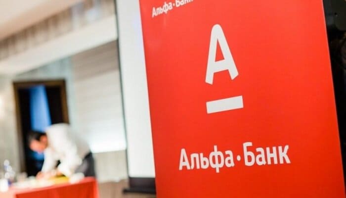 Кредит в Альфа-Банку - оформлення, переваги та недоліки