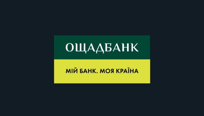 Мобільний банкінг «Ощад 24/7» - що це та як увійти в кабінет